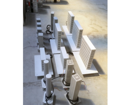 光氫離子納米觸媒空氣凈化器