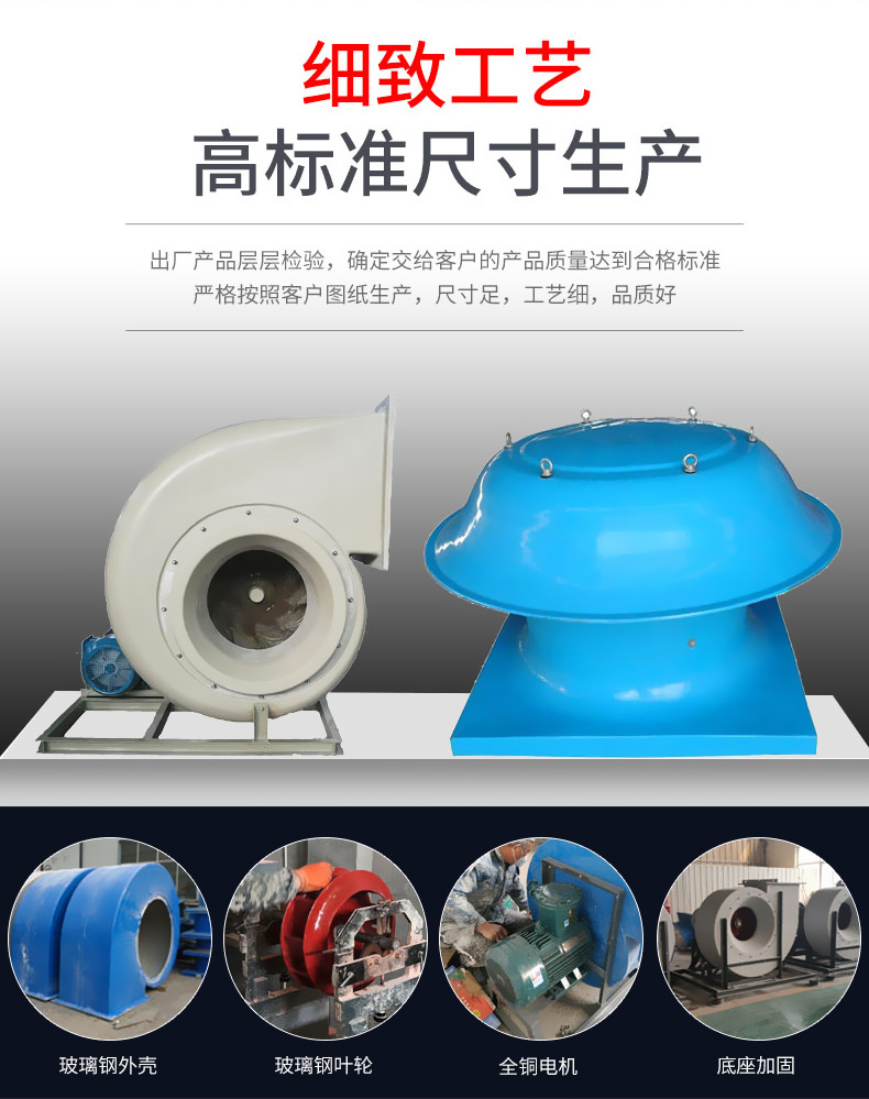 科瑞特空調(diào)集團(tuán)有限公司