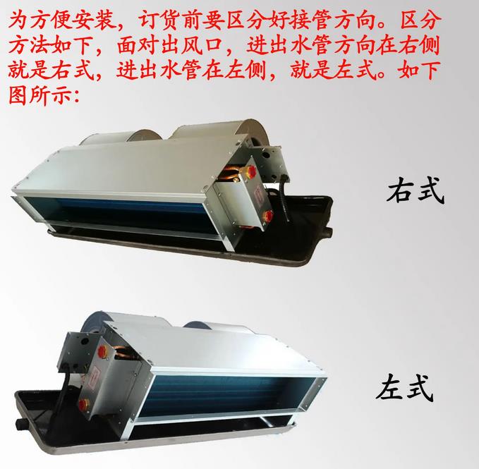 科瑞特空調(diào)集團(tuán)有限公司