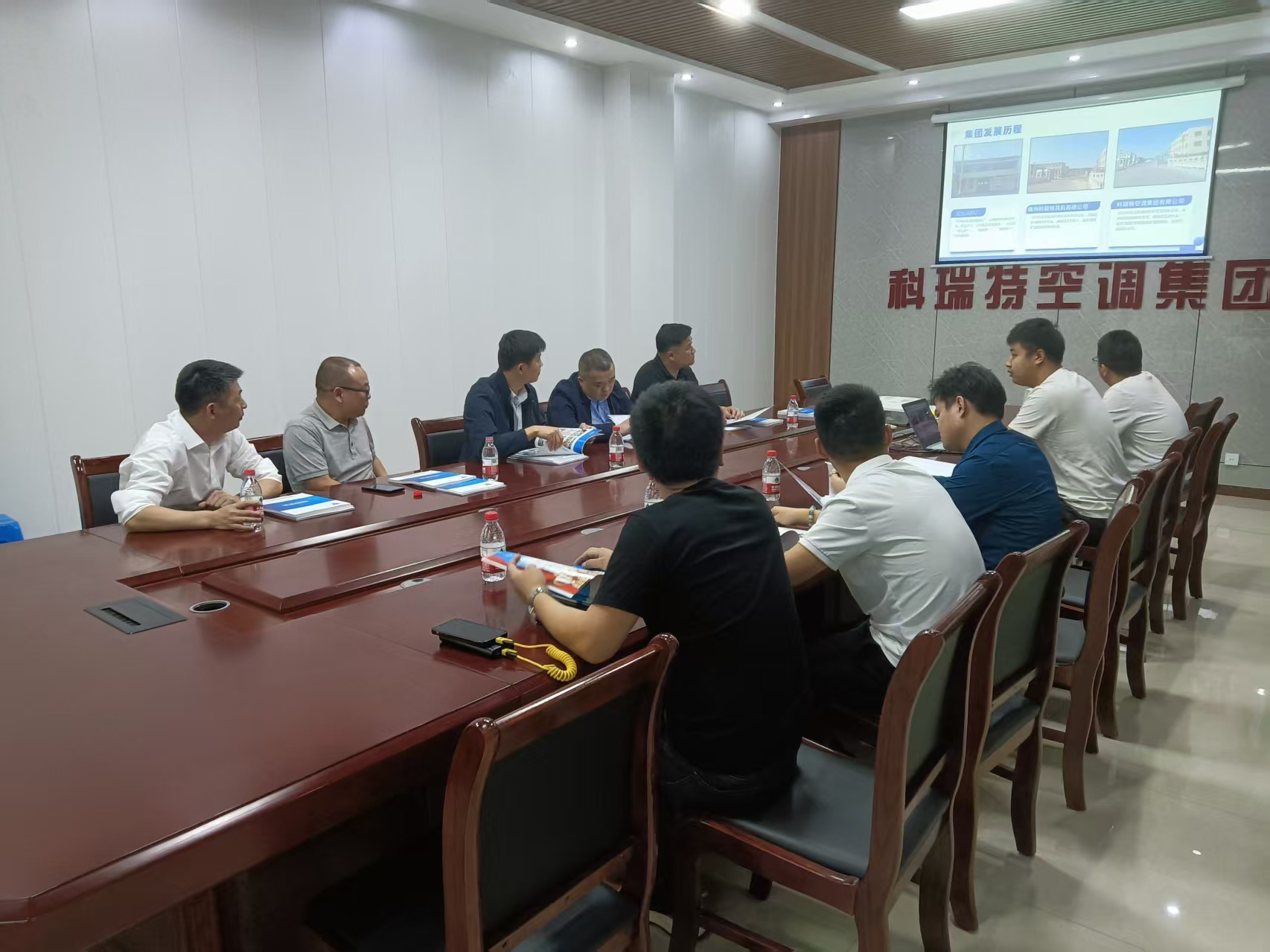 科瑞特空調集團有限公司